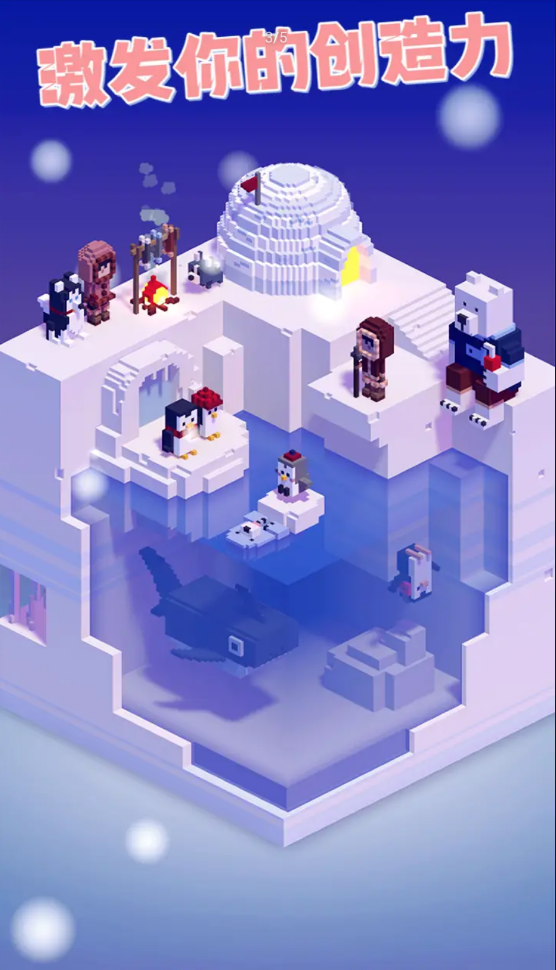 像素涂鸦本 像素涂鸦本