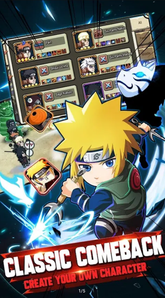 大忍者战争：全球战斗