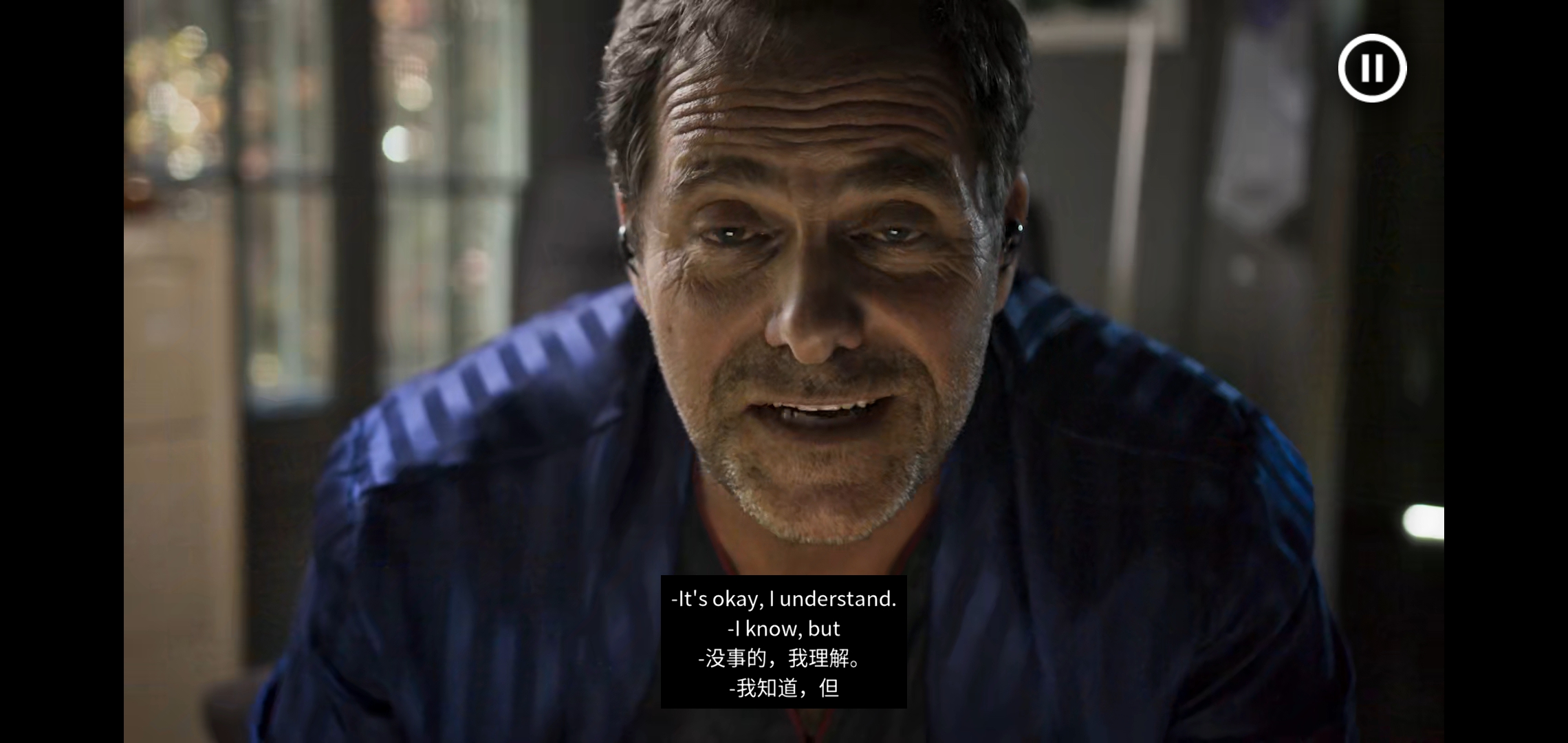 谁闭了马克斯叔叔的麦？