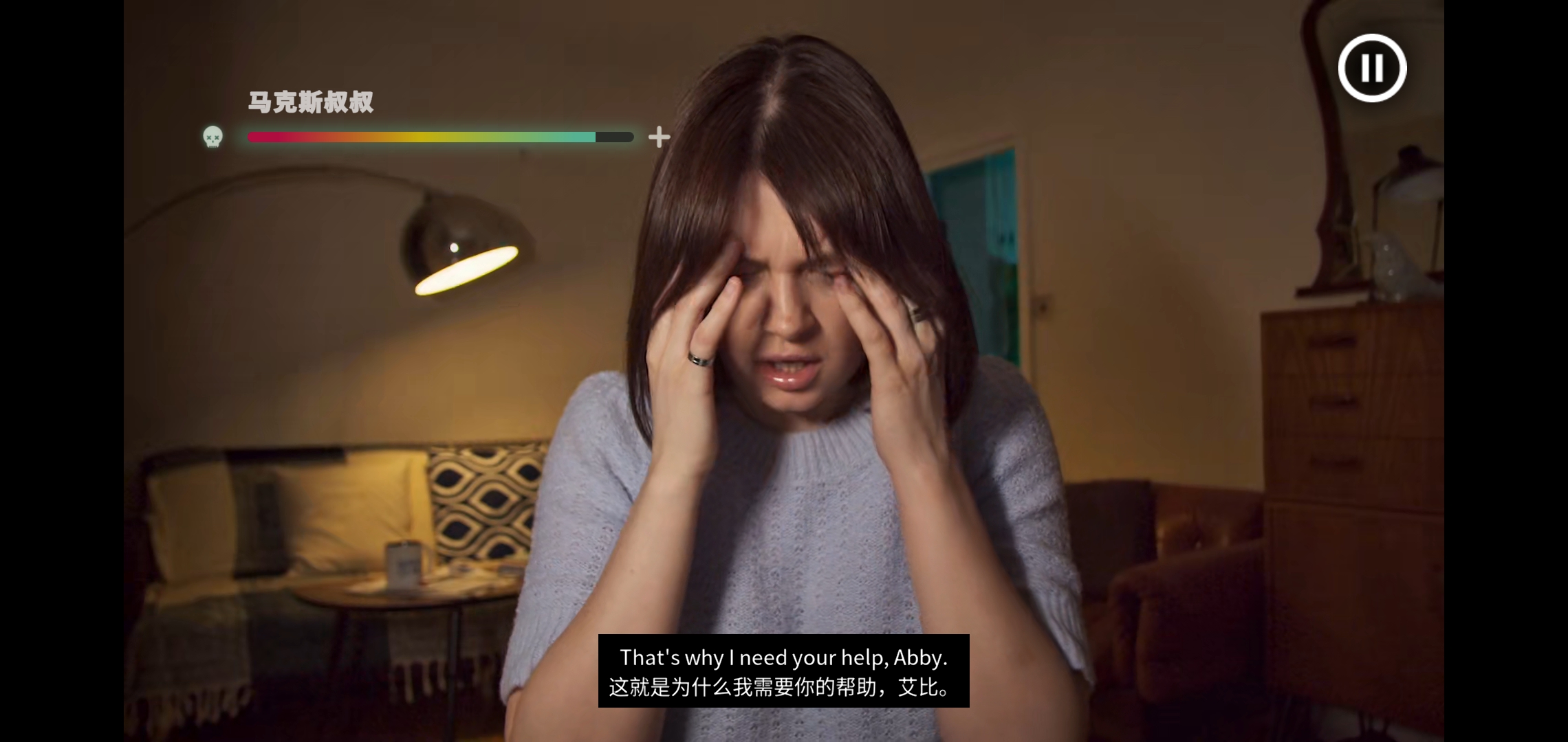 谁闭了马克斯叔叔的麦？