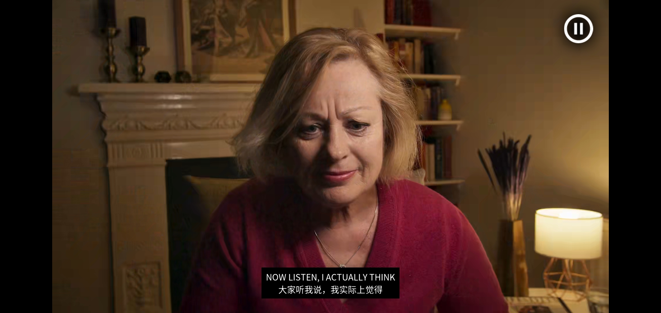 谁闭了马克斯叔叔的麦？