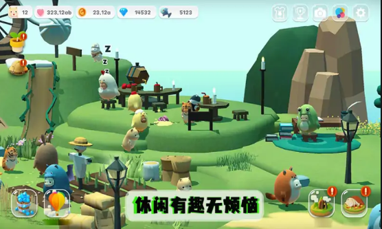 竹鼠家园 竹鼠家园