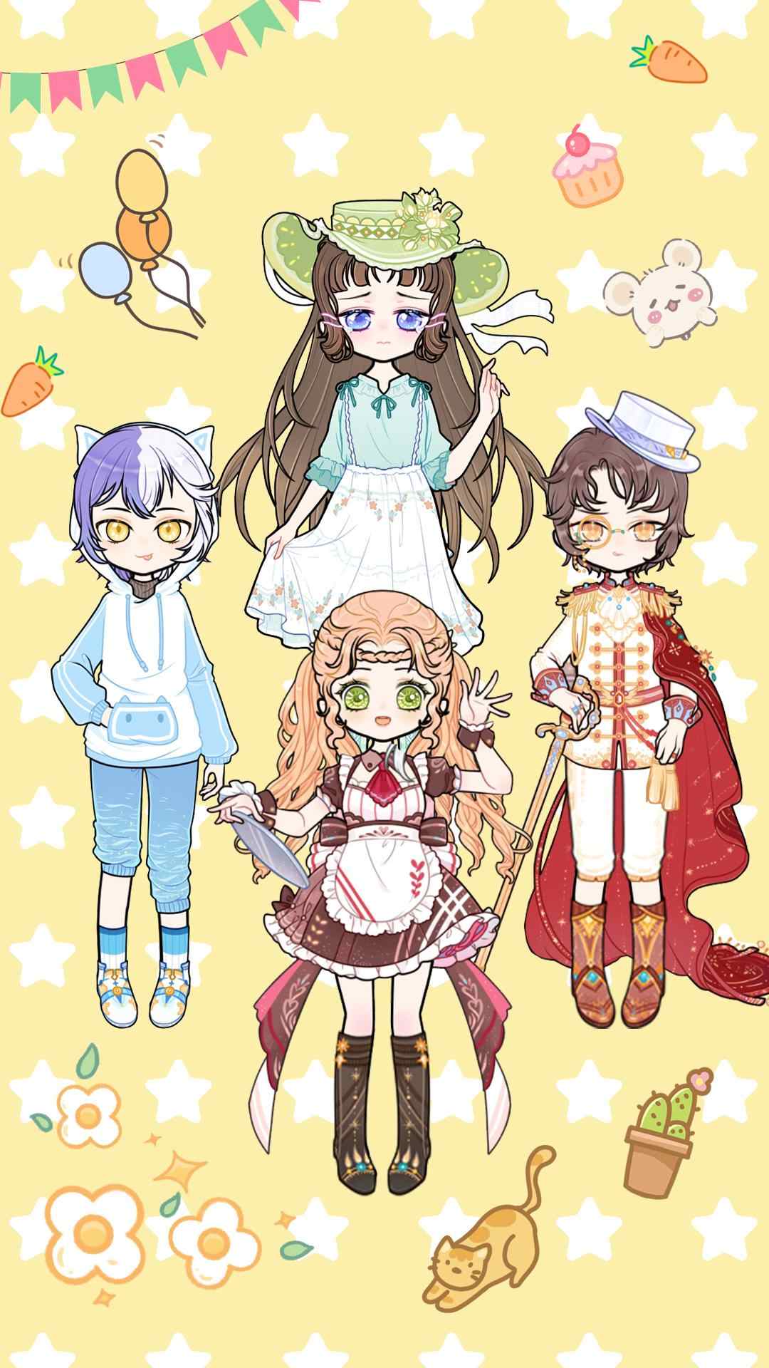 装扮模拟器 装扮模拟器