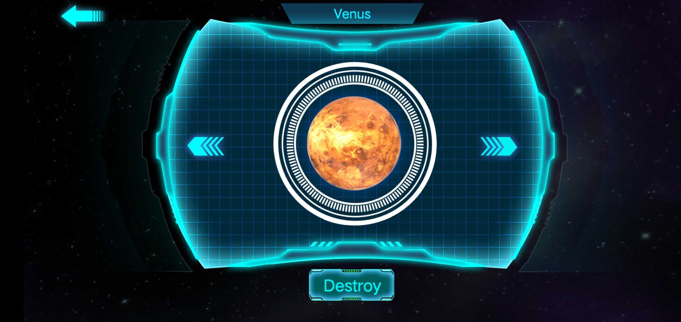 粉碎星球模拟器