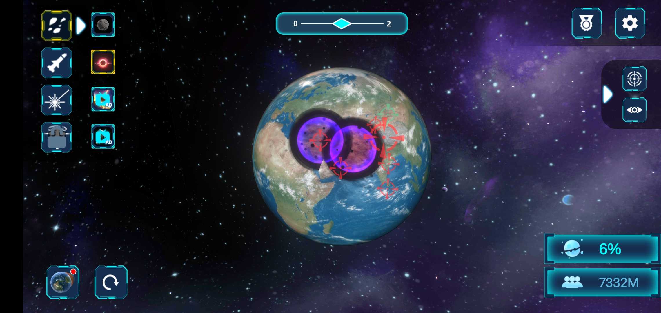 粉碎星球模拟器