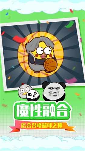 贪吃蛇疯狂乱斗 贪吃蛇疯狂乱斗