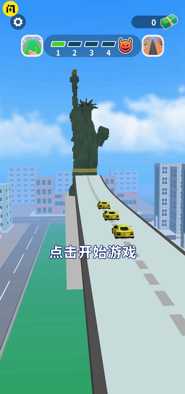 街区跑酷