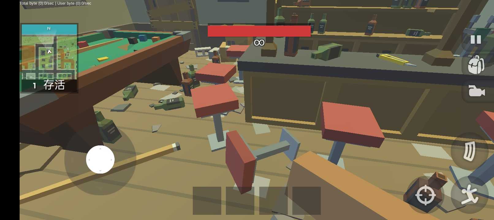 像素人一败涂地