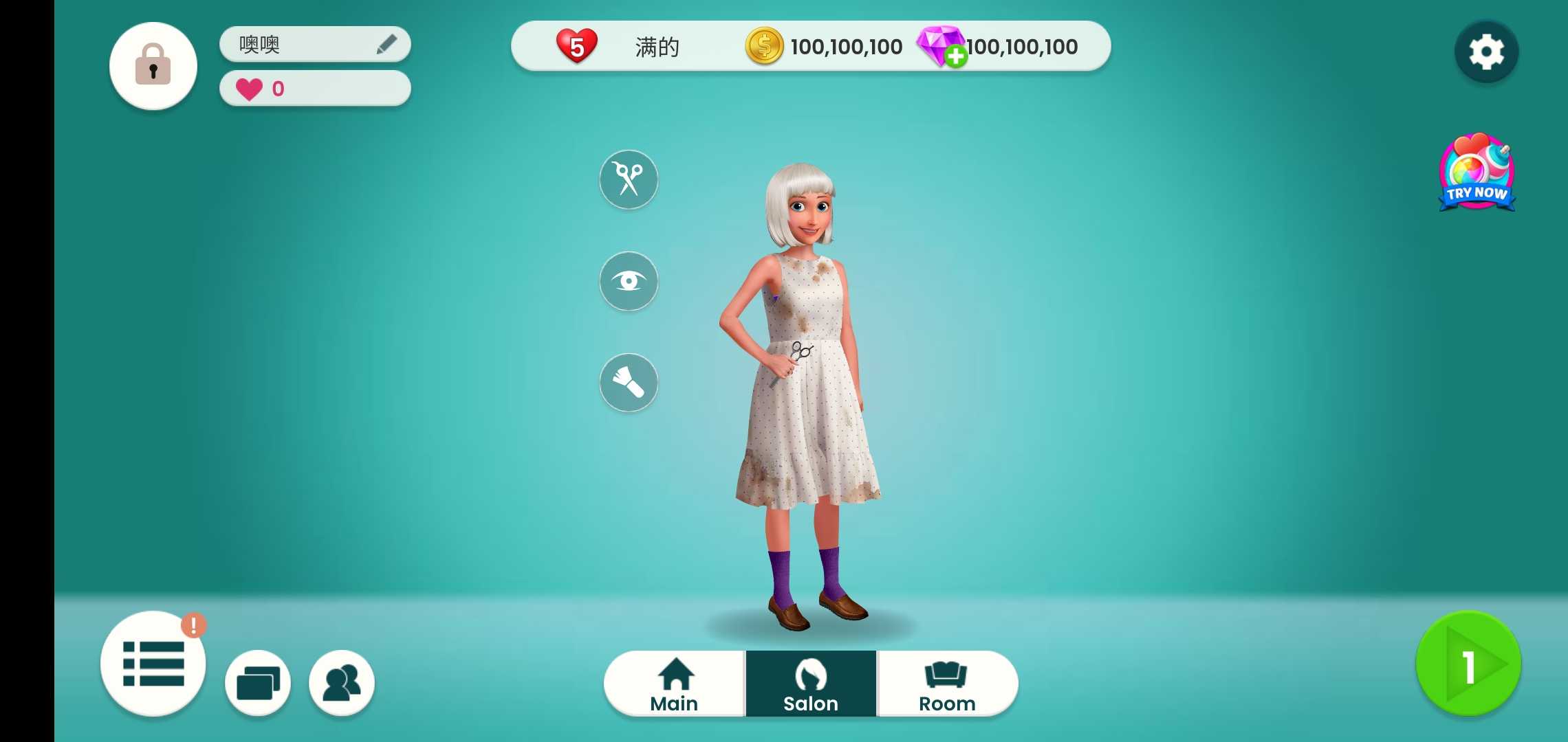 时尚妆容和时装设计