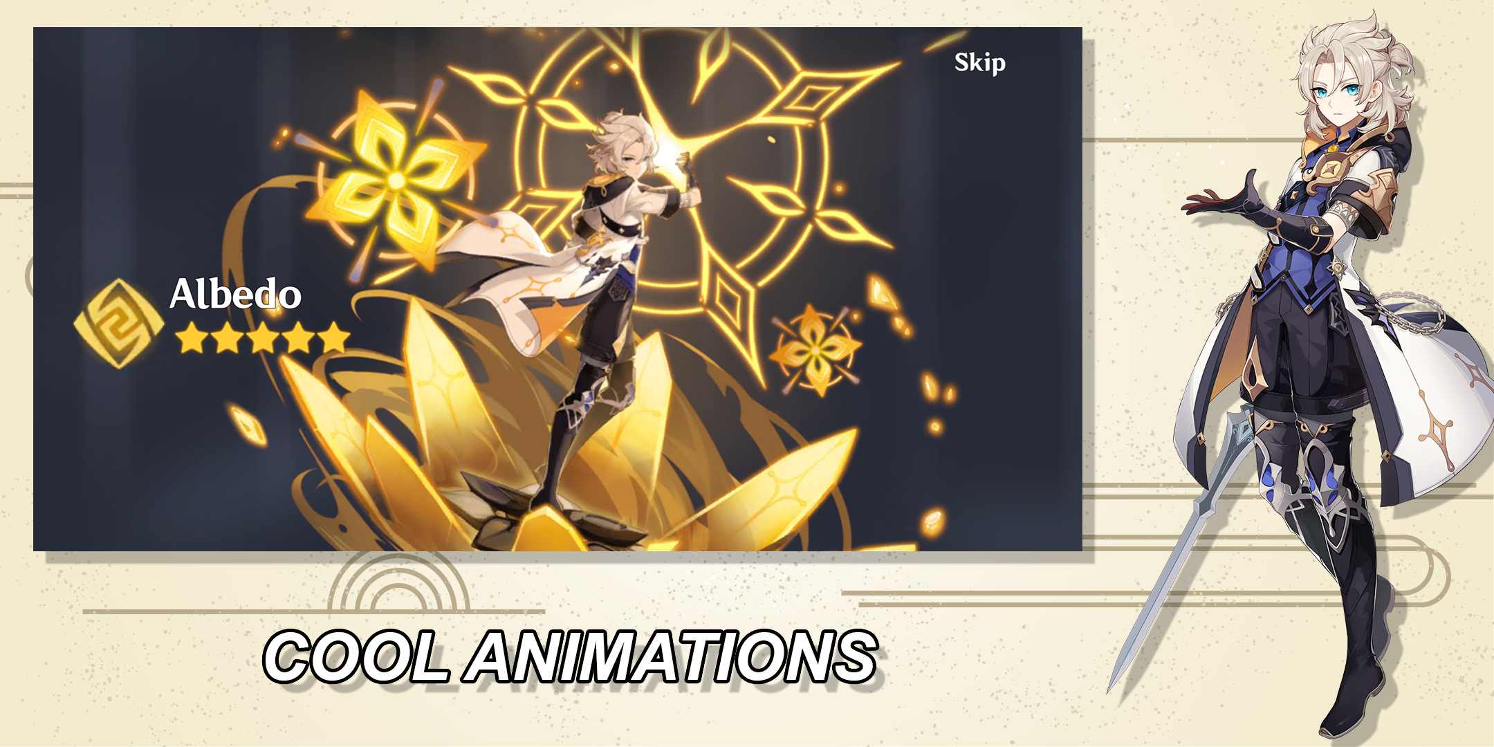 原神愿望模拟器