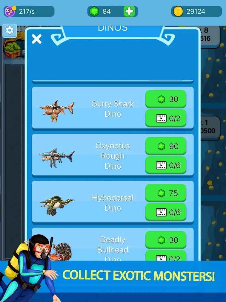 海洋侏罗纪大亨