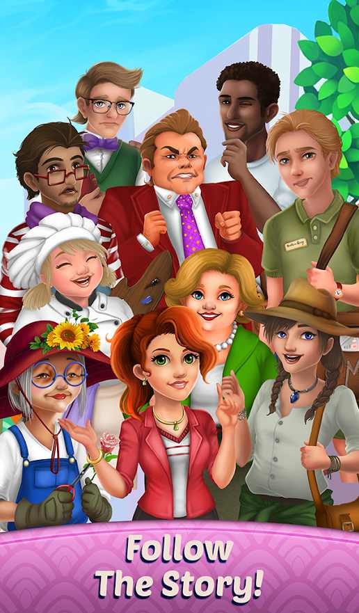 穆斯湾博物馆 穆斯湾博物馆