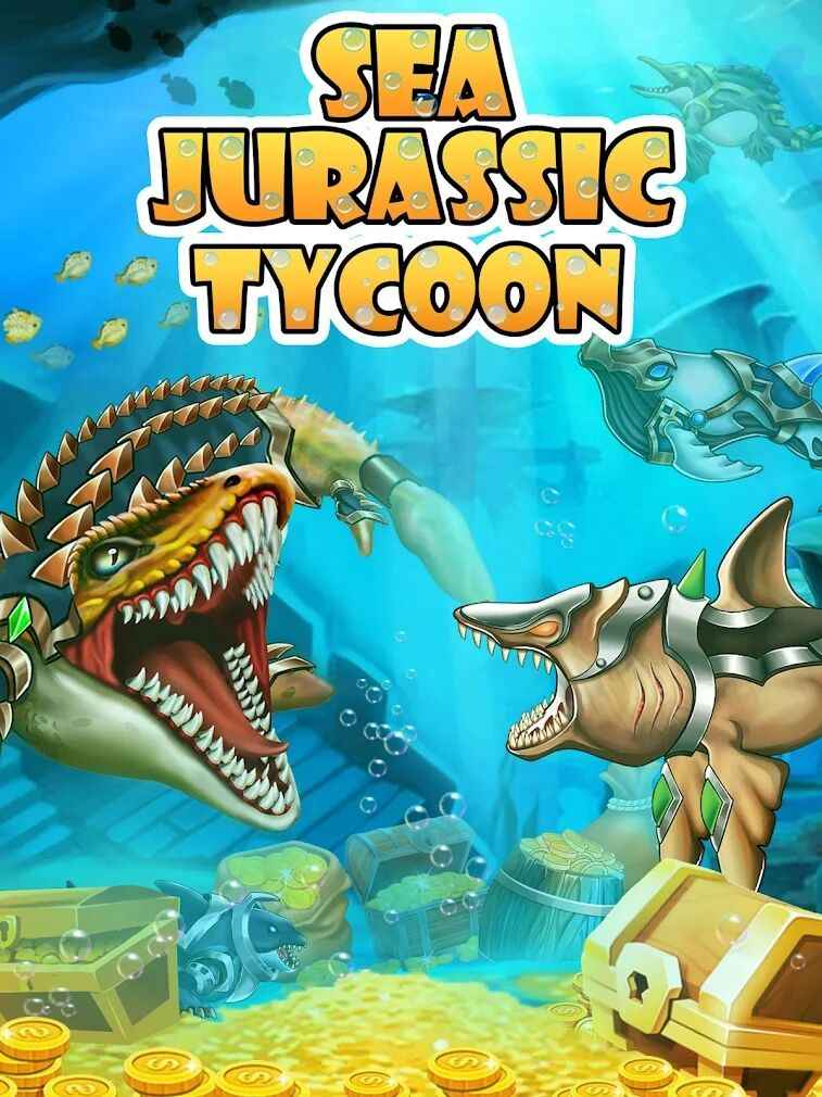 海洋侏罗纪大亨