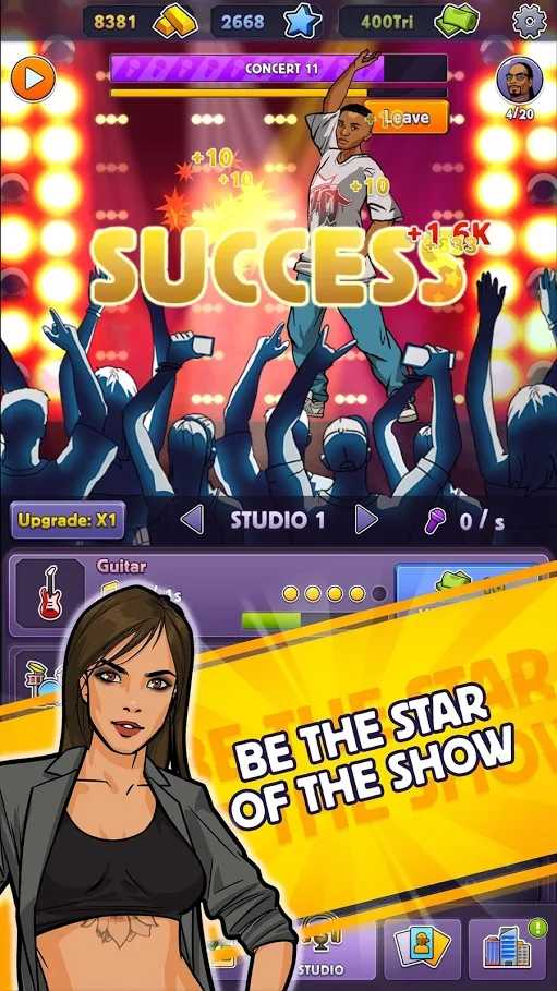 史努比狗的说唱帝国