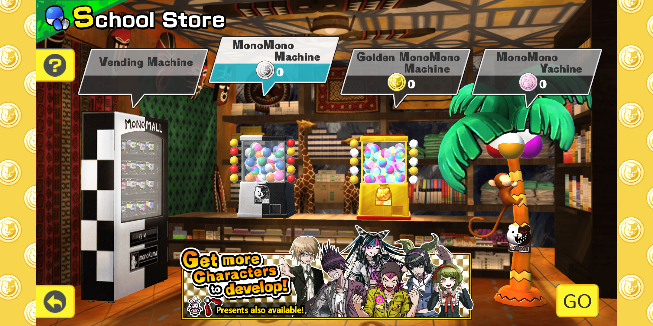 超级枪弹辩驳：终极之夏