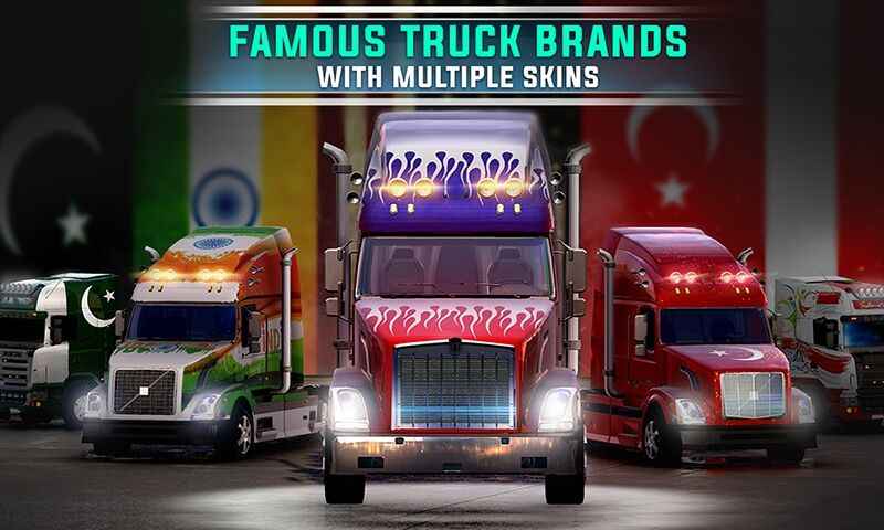 欧洲卡车模拟器