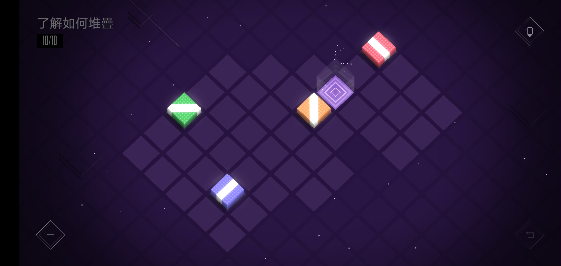 堆叠与裂缝 堆叠与裂缝