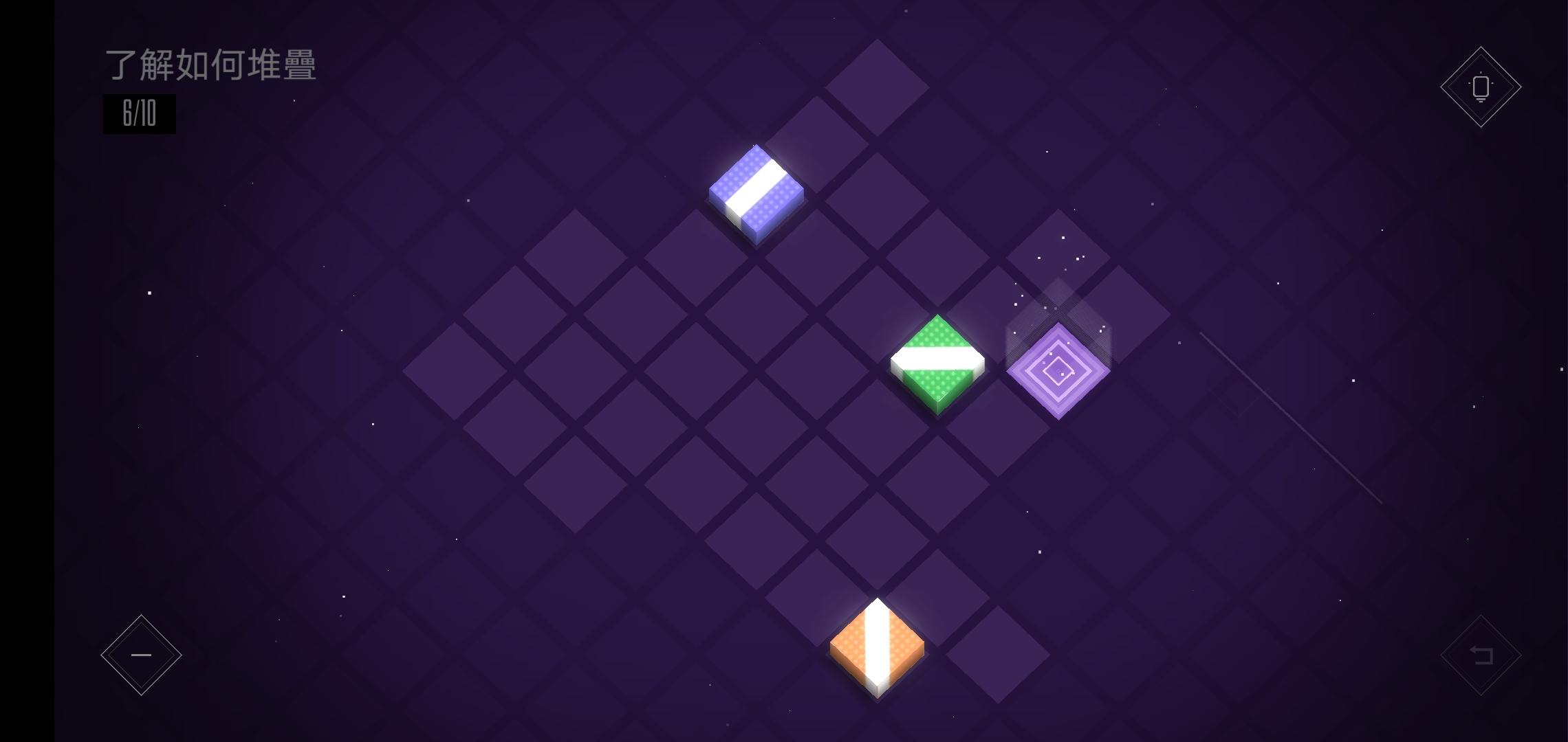 堆叠与裂缝 堆叠与裂缝