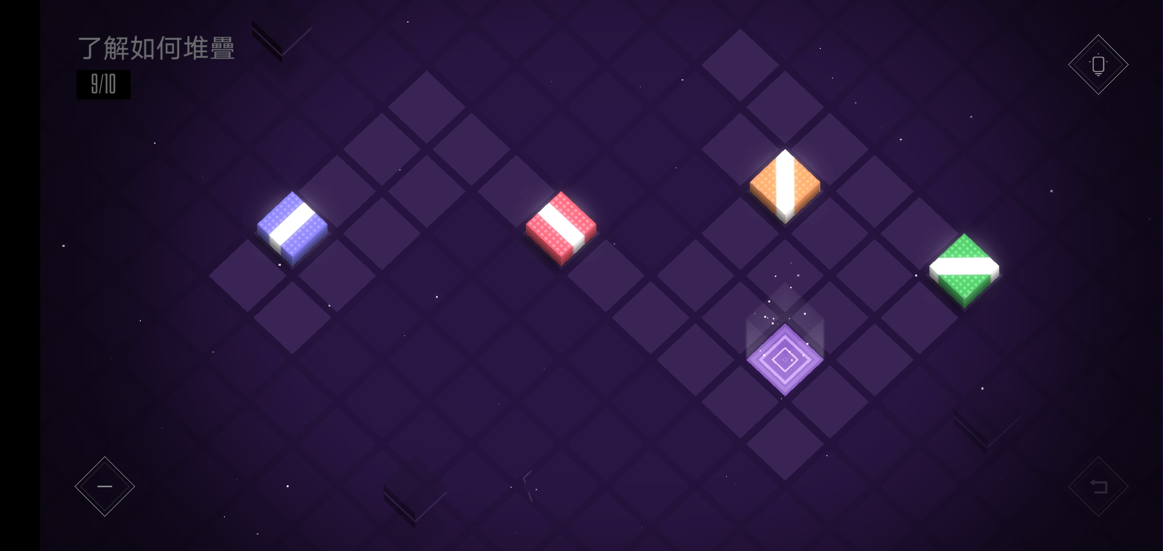 堆叠与裂缝 堆叠与裂缝