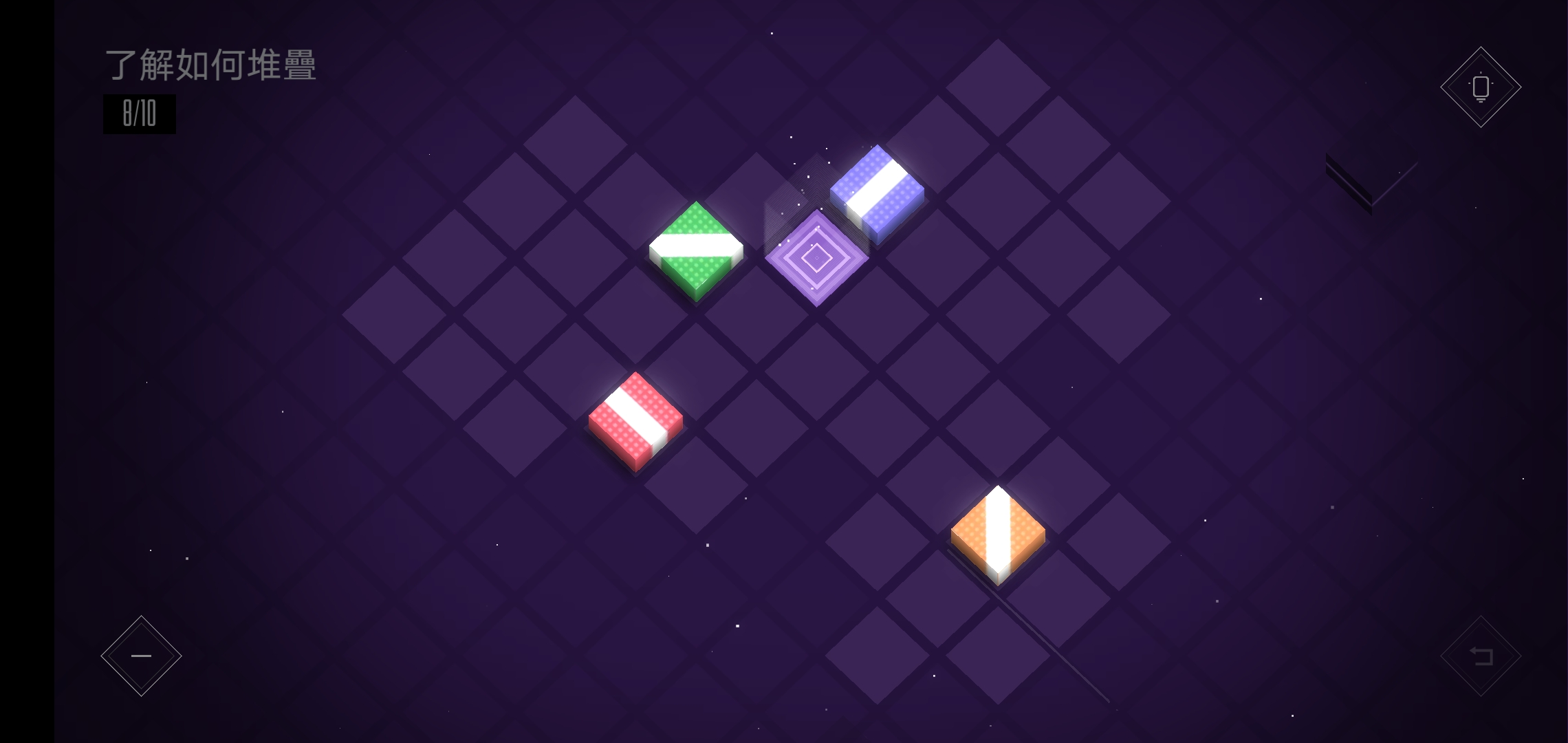 堆叠与裂缝 堆叠与裂缝