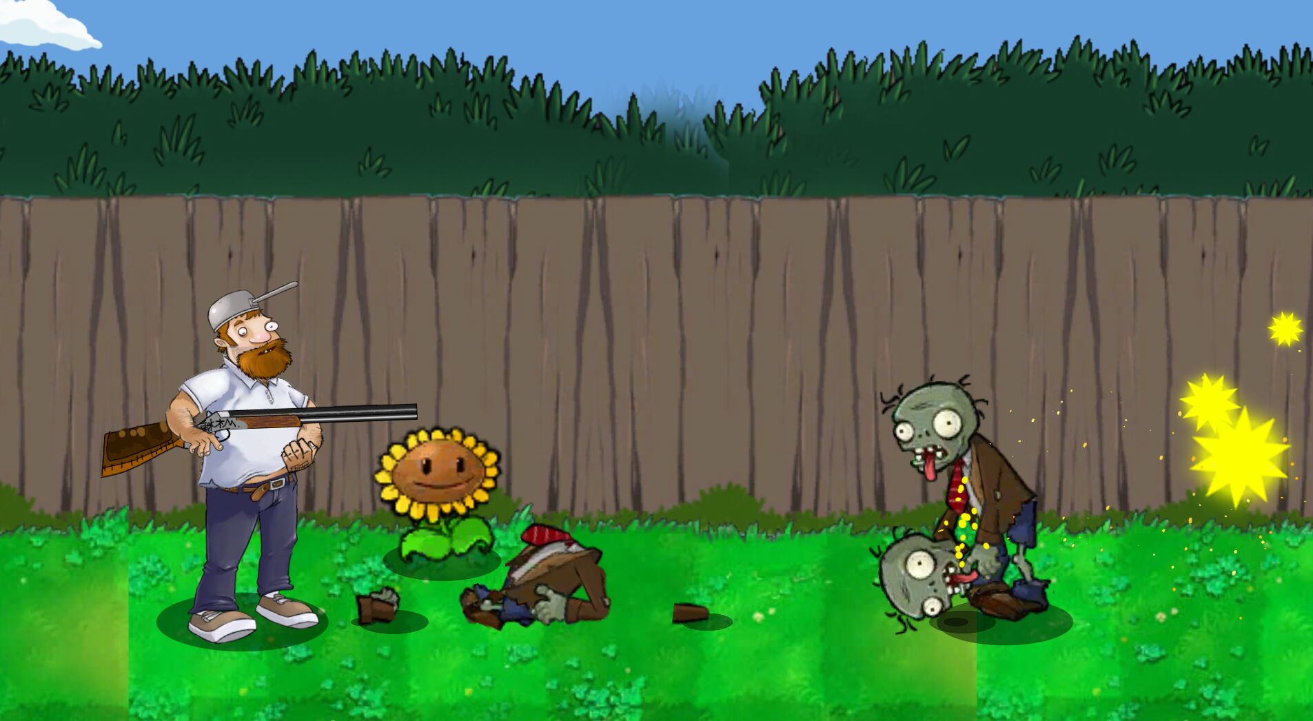 戴夫大战僵尸PC版