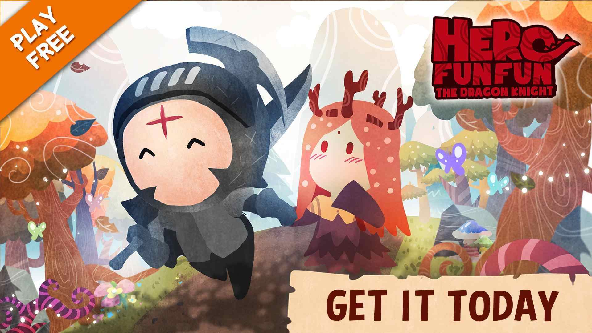 英雄乐趣龙骑士