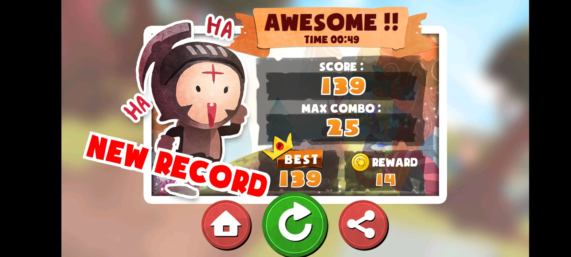 英雄乐趣龙骑士