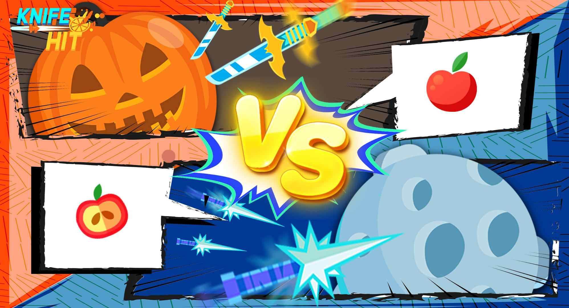 飞刀旋转木马 飞刀旋转木马