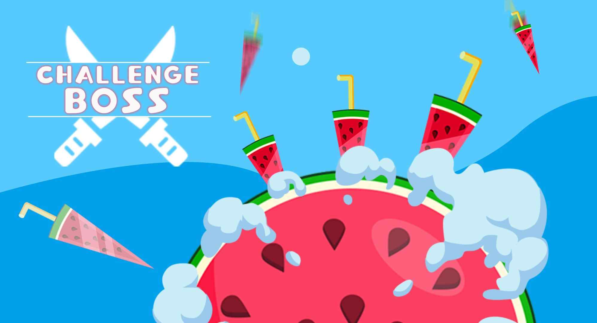 飞刀旋转木马 飞刀旋转木马