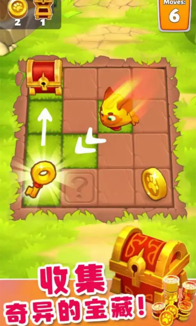 憨憨爱消除 憨憨爱消除