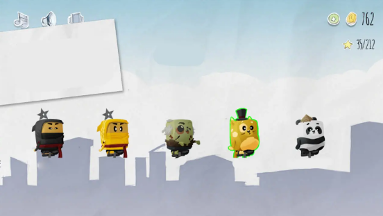 开心独轮车 开心独轮车