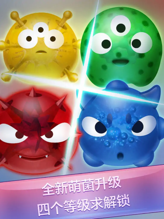 红蓝大作战2 红蓝大作战2