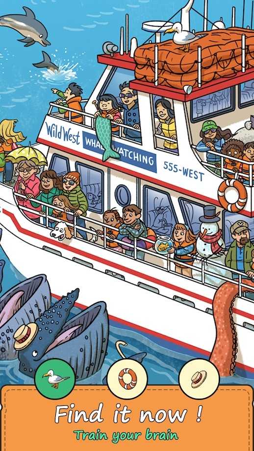 查找隐藏对象 查找隐藏对象