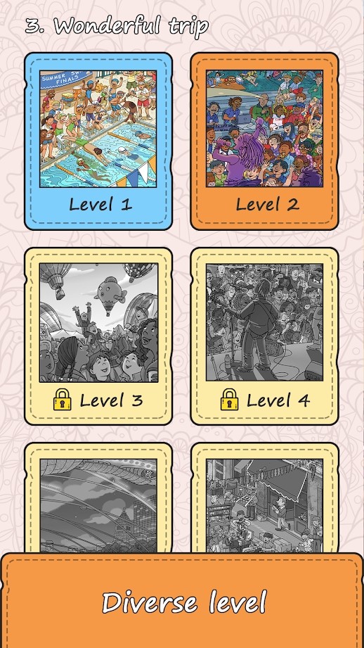 查找隐藏对象 查找隐藏对象