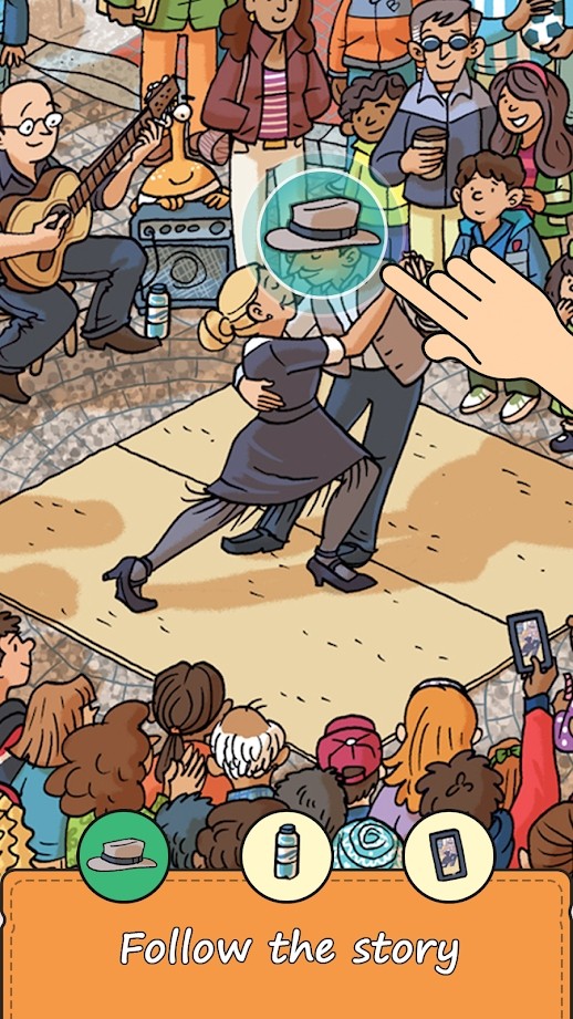 查找隐藏对象 查找隐藏对象