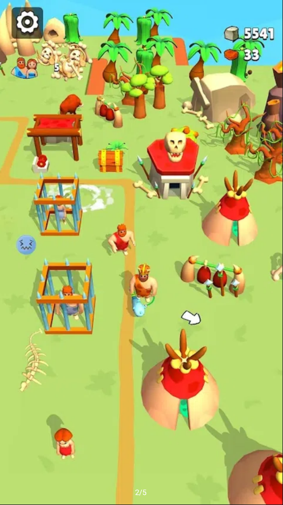 原始生命：原始军队