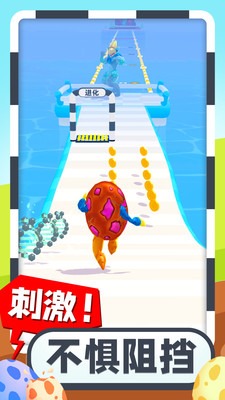 疯狂怪兽蛋 疯狂怪兽蛋