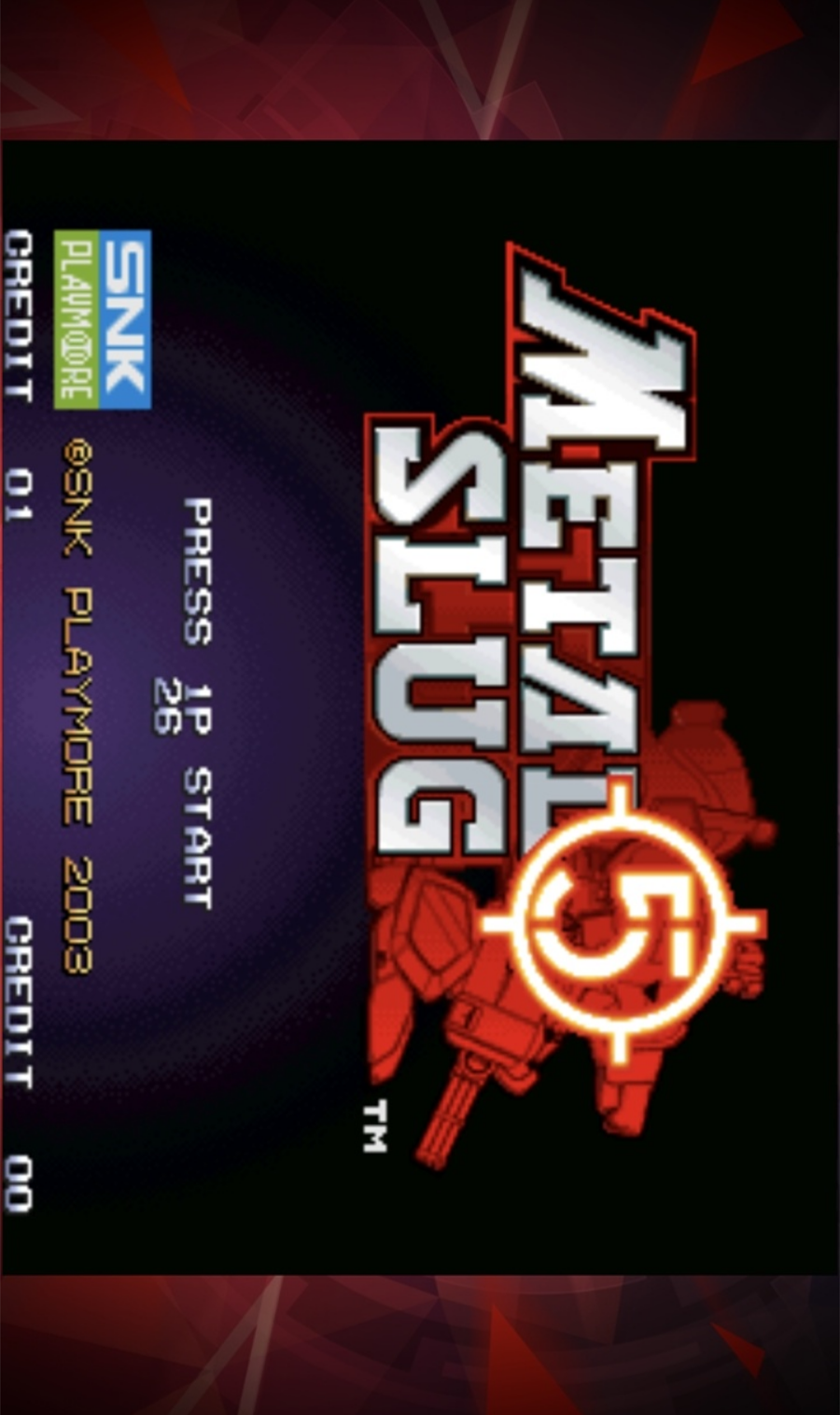 合金弹头5 合金弹头5