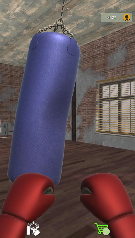 拳击训练模拟器