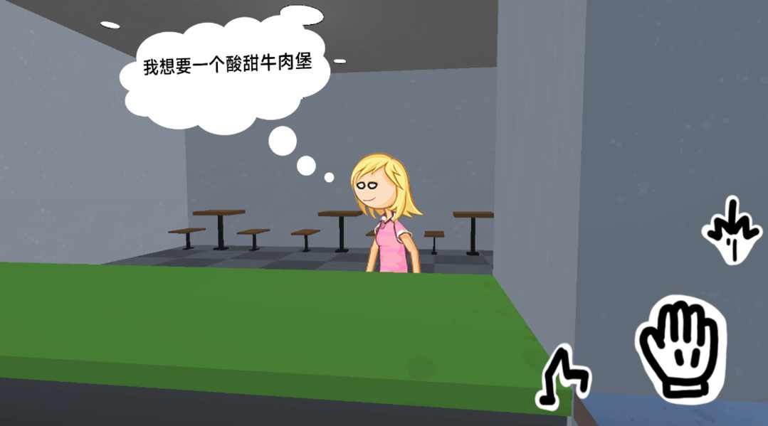 老爹汉堡3D 老爹汉堡3D