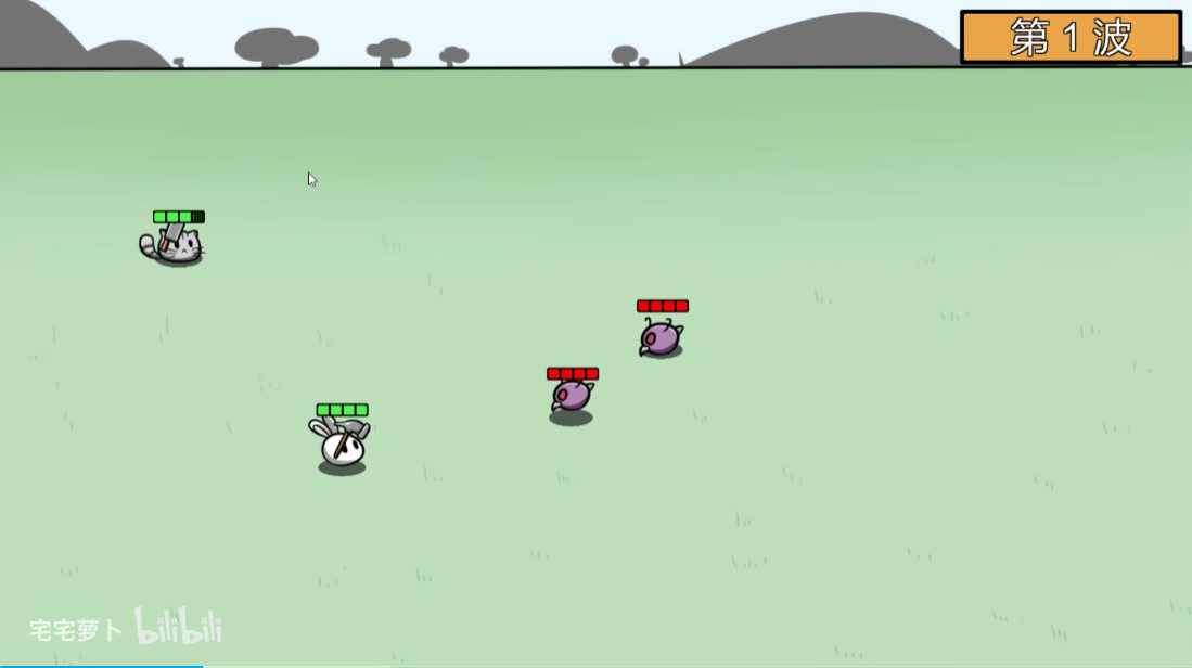 动物农场保卫战