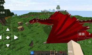 我的世界:至不渝的爱