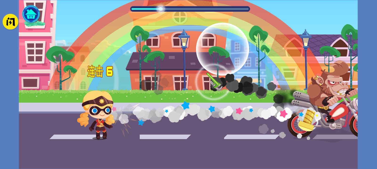 超能小特工糖糖 超能小特工糖糖