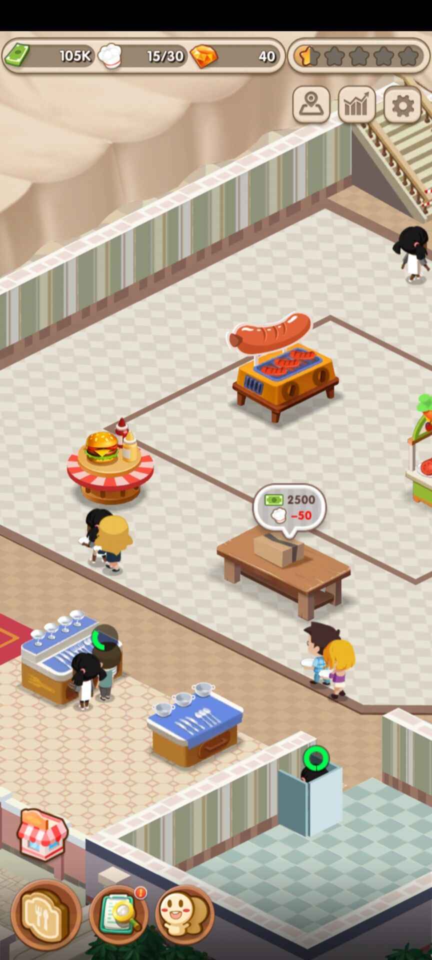 约会餐厅 约会餐厅