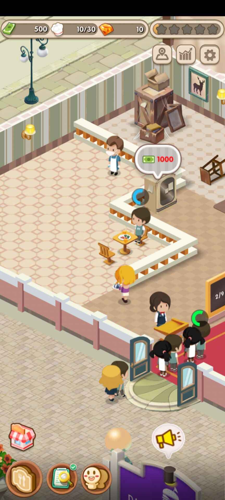 约会餐厅 约会餐厅