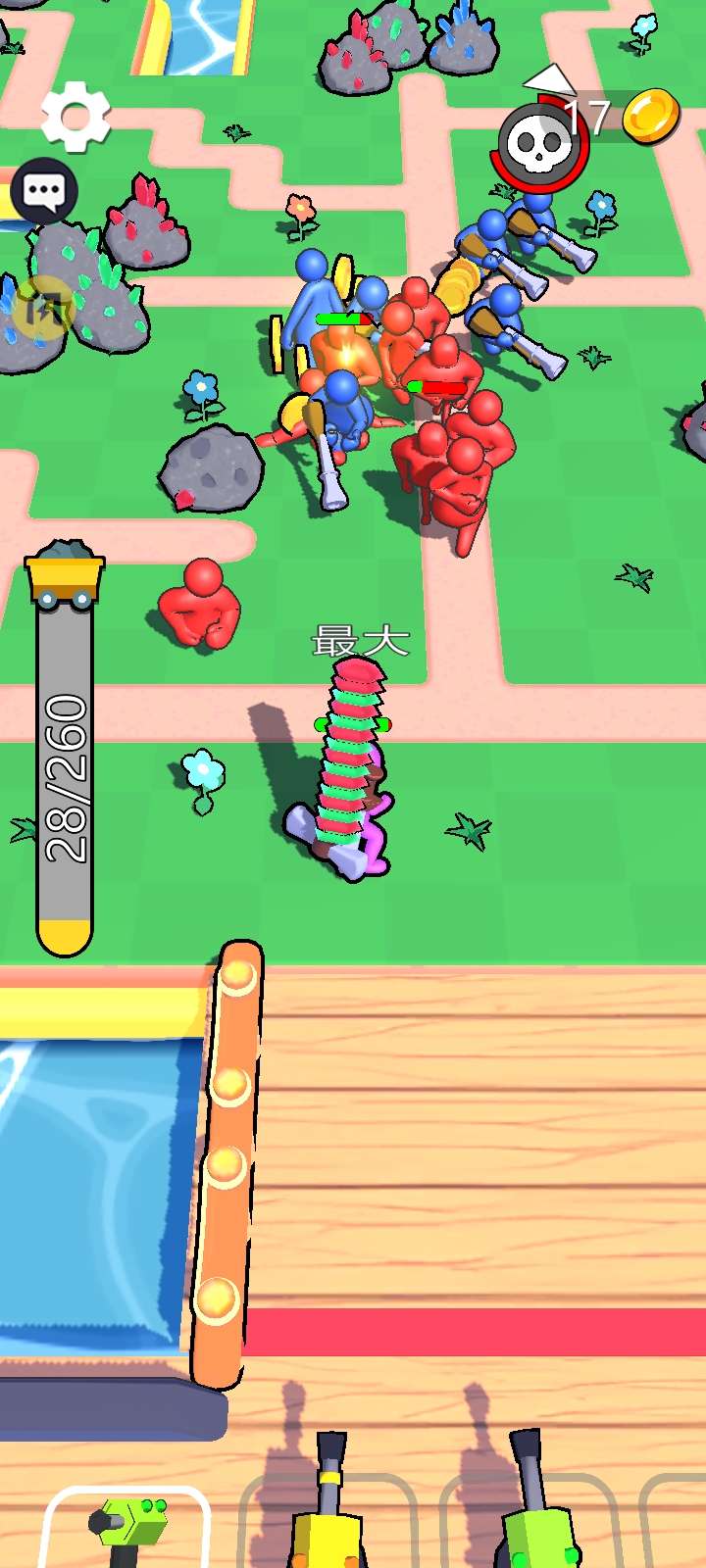 矿工群岛 矿工群岛