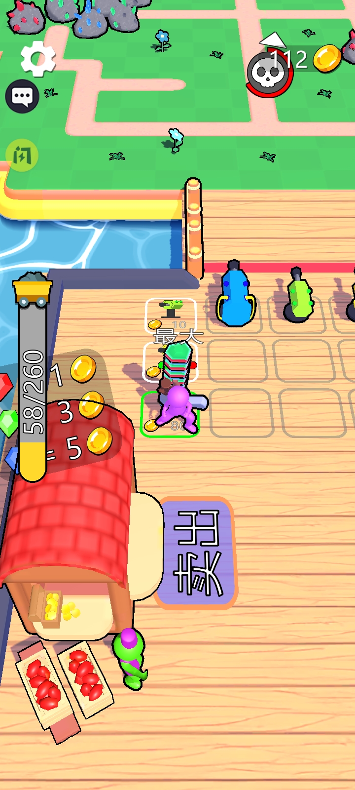 矿工群岛 矿工群岛