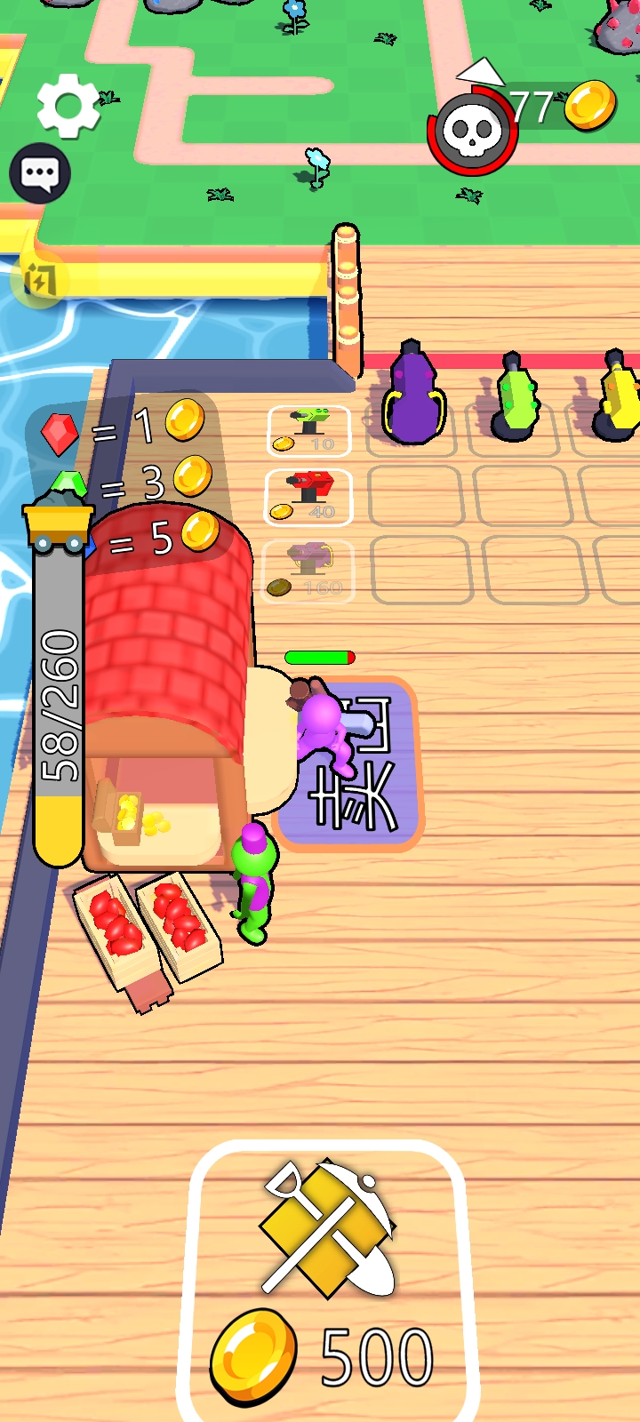 矿工群岛 矿工群岛