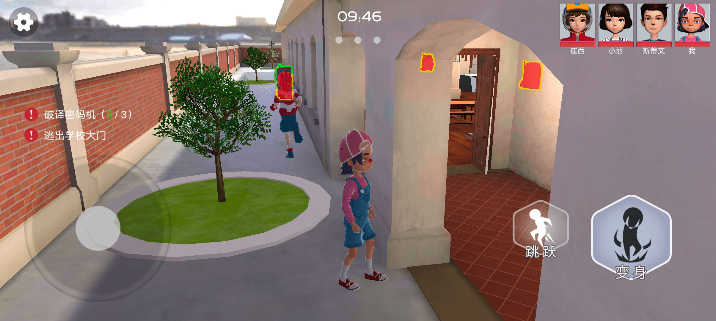 道具之夜躲猫猫