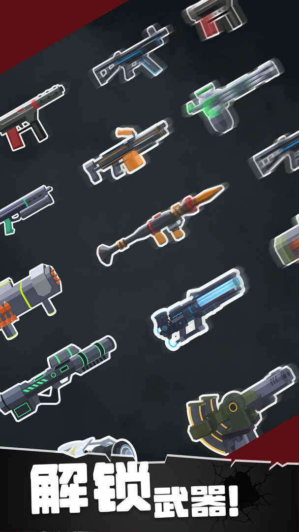 战斗直升机模拟器 战斗直升机模拟器